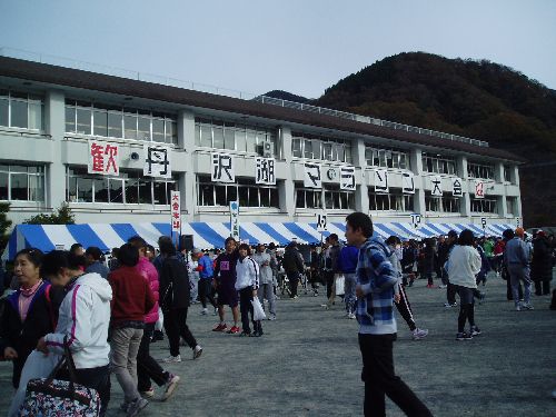 20111130-丹沢湖.jpg